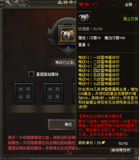 重磅新区《天涯万里》2023年10月27日19:00正式上线！