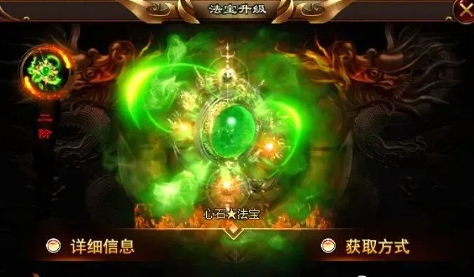 【猛男第二季】2024年中变单职业人气大服，免费GM剑甲，免费冠名，免费领真实充值，上线领1000！