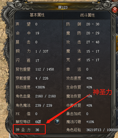 重磅新区《天涯万里》2023年10月27日19:00正式上线！