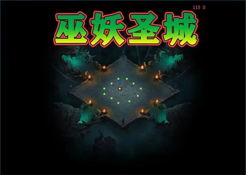 巫妖王Ⅱ新版上线：全新第五大陆+最新功能上线！