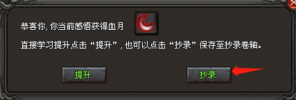 重磅新区《天涯万里》2023年10月27日19:00正式上线！