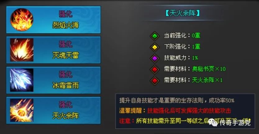 【今日首服】沉默归来三职业：百款专属，灵魂羁绊，职业派系，相互制约，新区经验补偿！