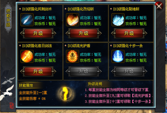 新服预告：最高抽奖500元，【怒火疯狂】无限仓库、全屏吸怪、全屏秒杀、永久回收RMB点