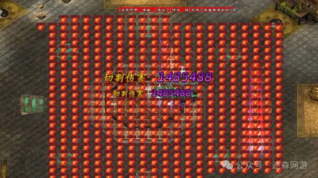 首区开测丨新游《封神之路》买断制玩法，新题材，专属神器都包涵
