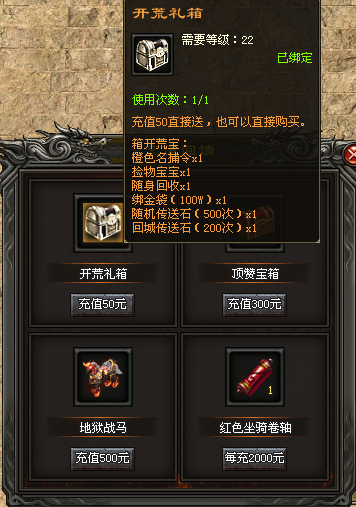 重磅新区《天涯万里》2023年10月27日19:00正式上线！