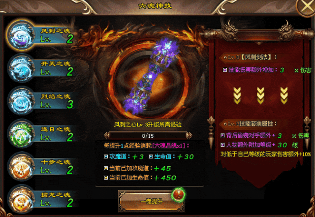 北小年，晒新服！今晚19点，齐聚《终极吾辈单职业》共享好运龙龙！